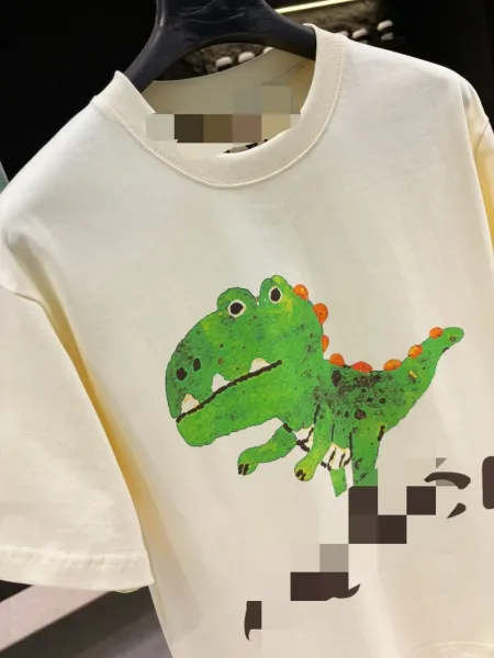 Gucci Dinosaur Print Off-White T-Shirt - 5