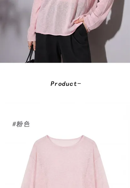 Design Long Sleeve Crewneck Top Light Blue Sweater - 10