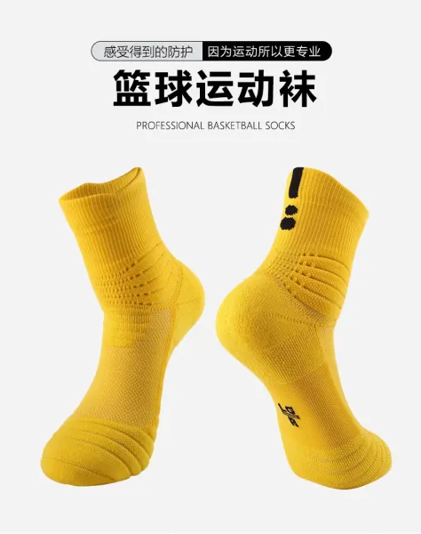 Design Performance Cushioned Crew Socks Gray - 2