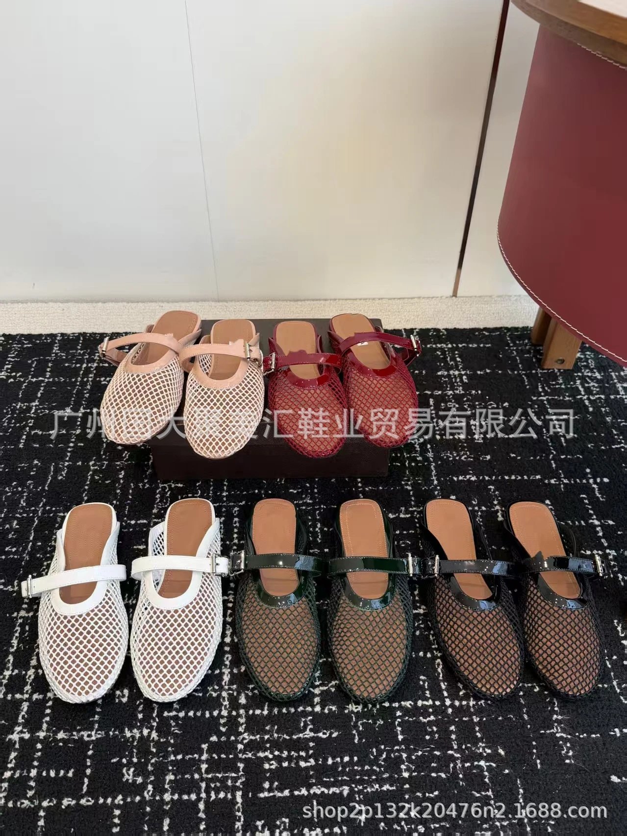 Design Mesh Mule with Patent Strap Black Shoes Slippers - 4