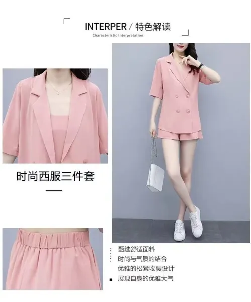 Design Pink Three-Piece Set with Blazer, Tank Top and Shorts - 5