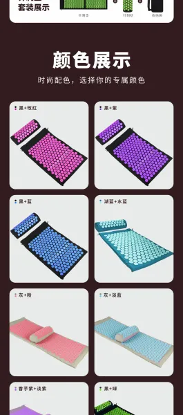 Design Acupressure Mat Black + Green Electronics - 8