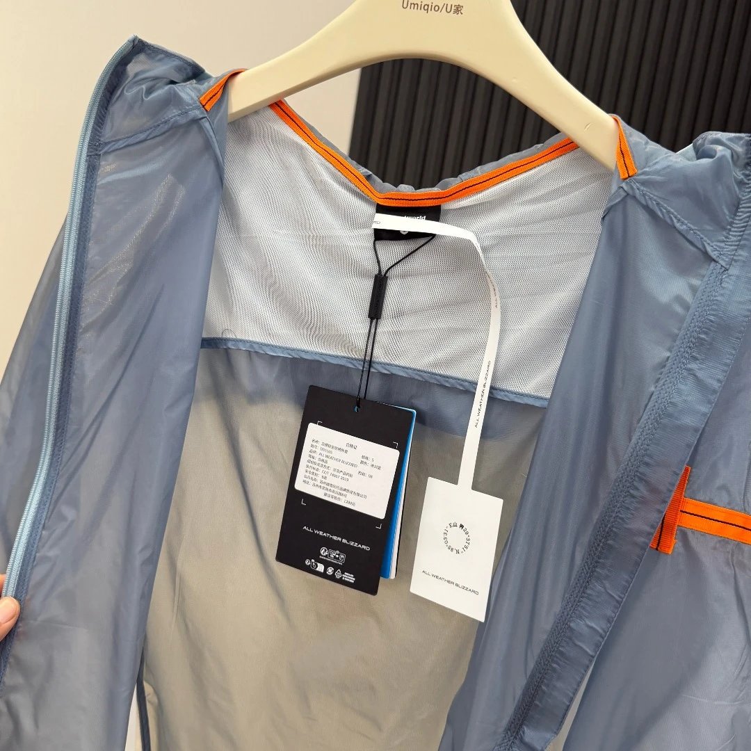 C.P. Company Goggle Jacket Transparent Blue Windbreaker Outerwear - 6