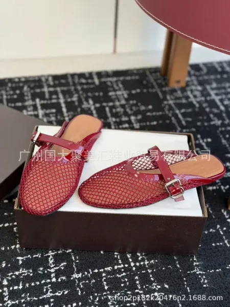Design Mesh Mule with Patent Strap Black Shoes Slippers - 7