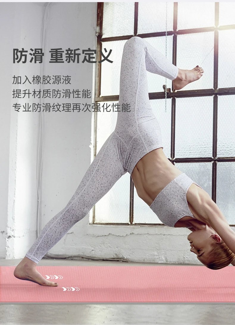 Design Yoga Mat Deep Blue + Light Blue Activewear - 9