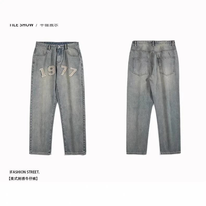 Denim Jeans Assorted Washes Distressed Cargo Streetwear