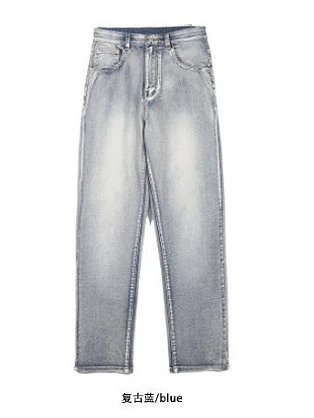 Design Wide-Leg Straight-Cut Black Pants - 46
