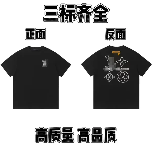 Design Graphic Print White T-Shirt - 5