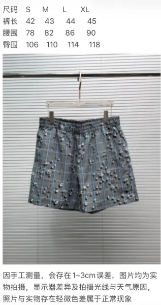 Design Plaid Embellished Shorts Blue Gray - 3