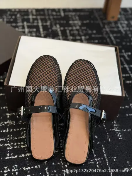 Design Mesh Mule with Patent Strap Black Shoes Slippers - 17