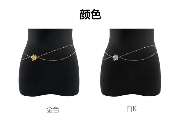 Design Silver Flower Charm Chain Waist Belt Jewelry - 9
