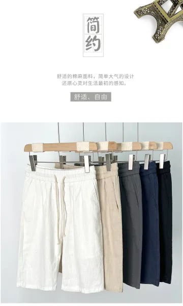 Design Drawstring Waist Linen-Blend Shorts Navy - 3