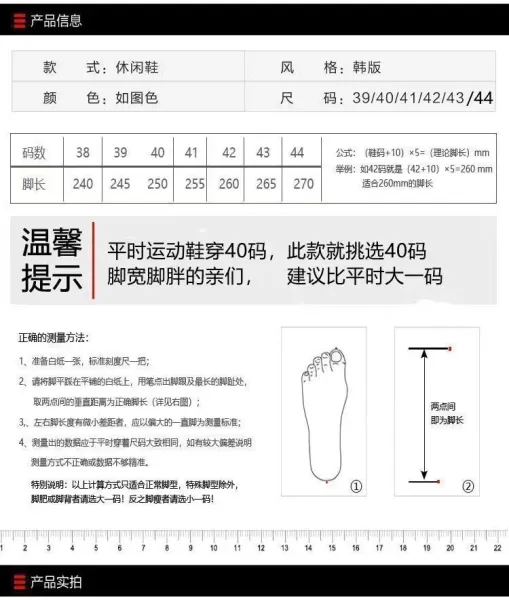 Design Slip-On Loafer with Velcro Strap Black Platform Sneaker Casual Shoes - 3