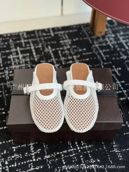 Design Mesh Mule with Patent Strap Black Shoes Slippers - 23