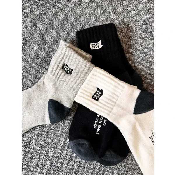 Design Ribbed Cuff Crew Socks Beige with Black Toe and Heel - 8