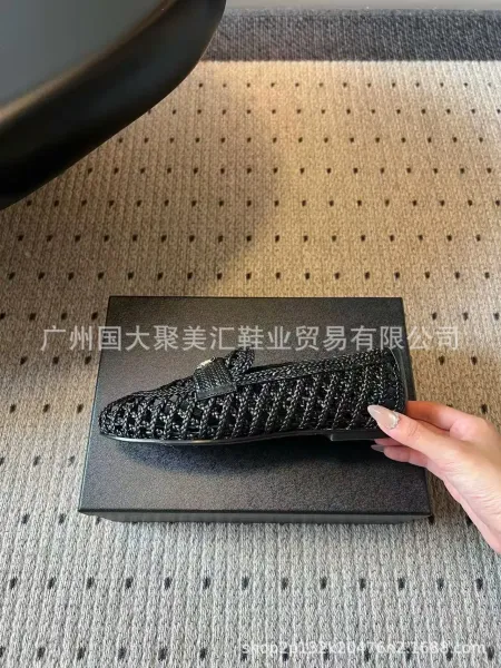 Bottega Veneta Woven Leather Loafers Black - 11