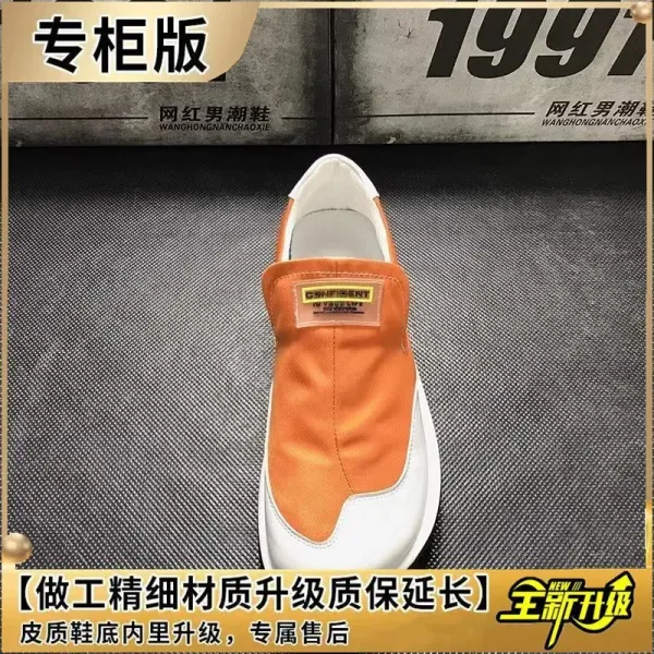 Badfriend Orange and White Slip-On Sneakers - 1