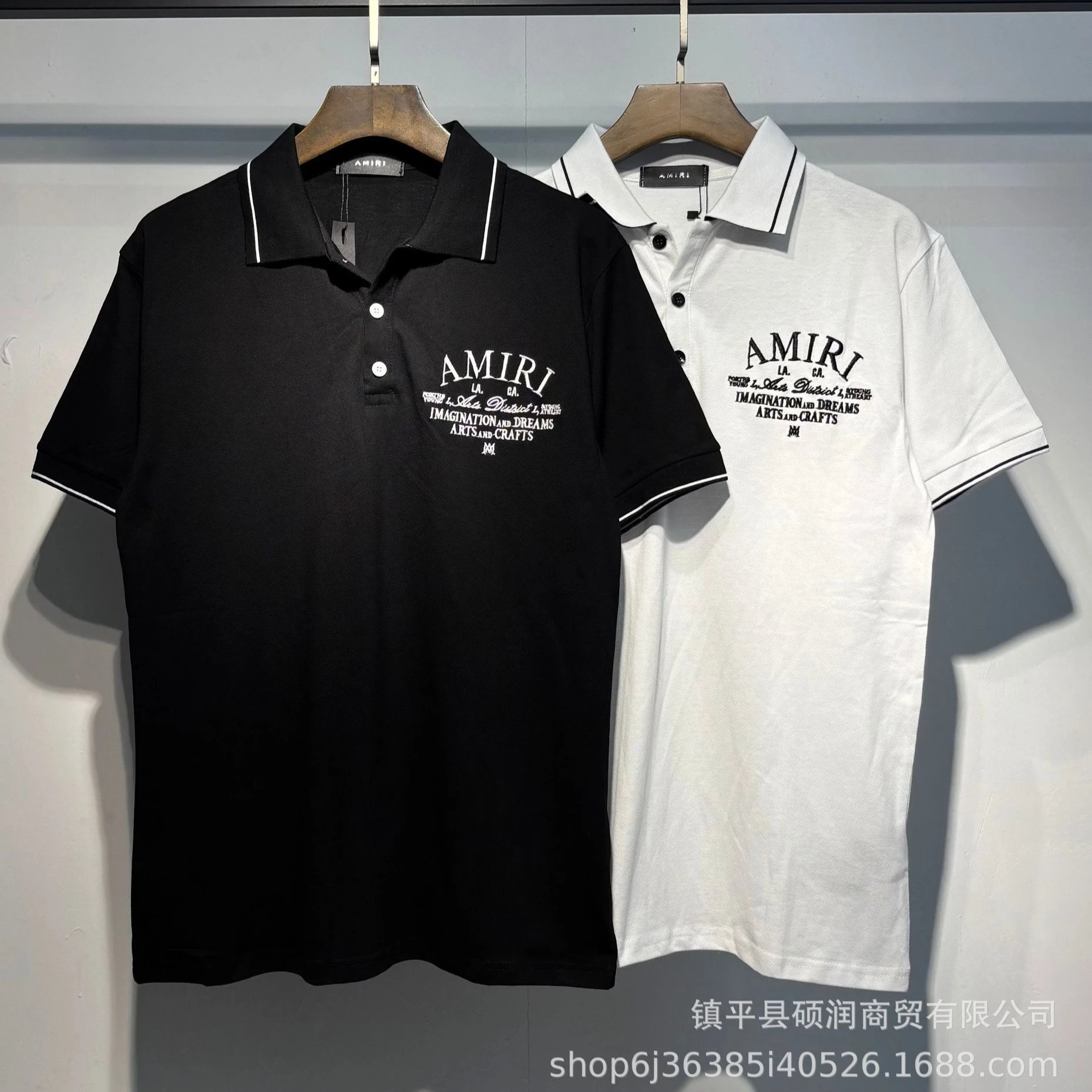 Amiri Polo Shirt Black White Striped Sporty