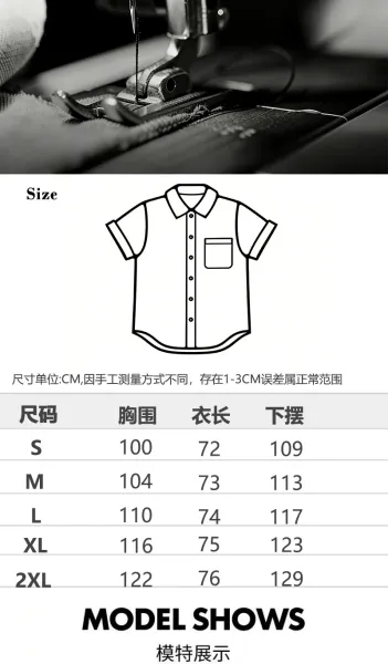 Design Light Wash Denim Shirt with Roll-Up Sleeves and Chest Pocket in Blue Tops Shirt - 5