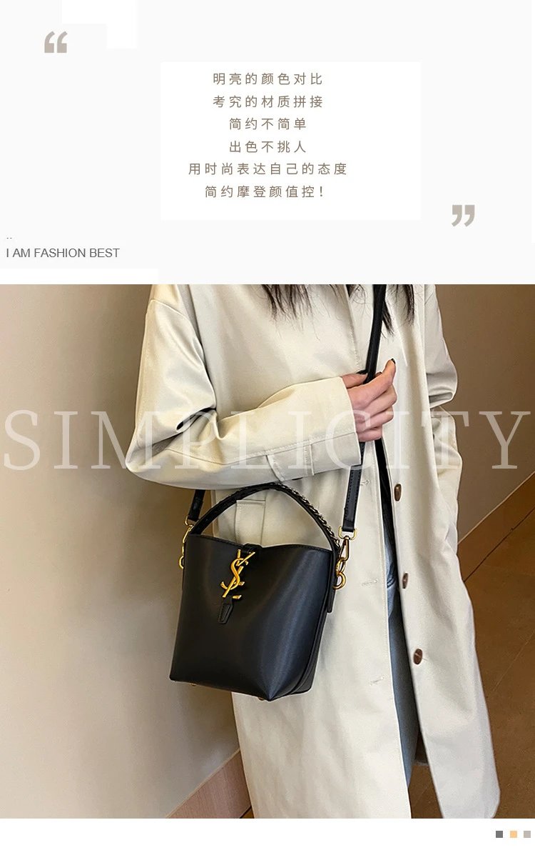 Saint Laurent Monogram Bucket Bag Tan Leather Handbag - 22