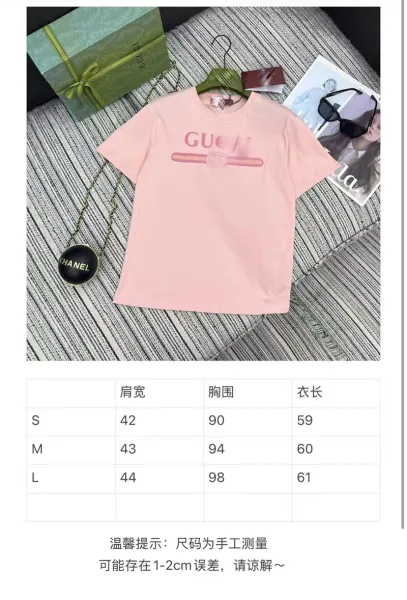 Gucci Logo Print Pink T-Shirt - 2