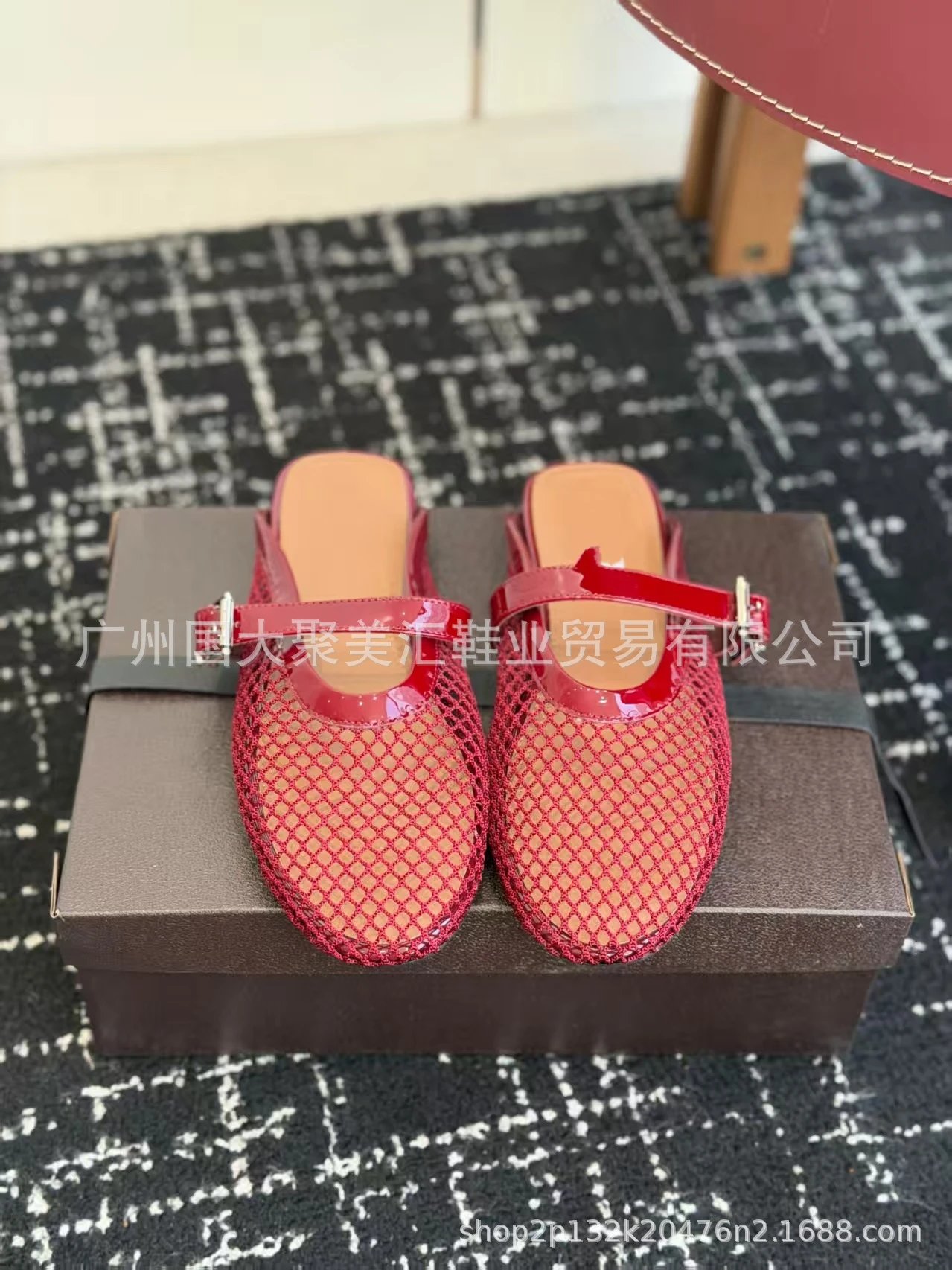 Design Mesh Mule with Patent Strap Black Shoes Slippers - 5