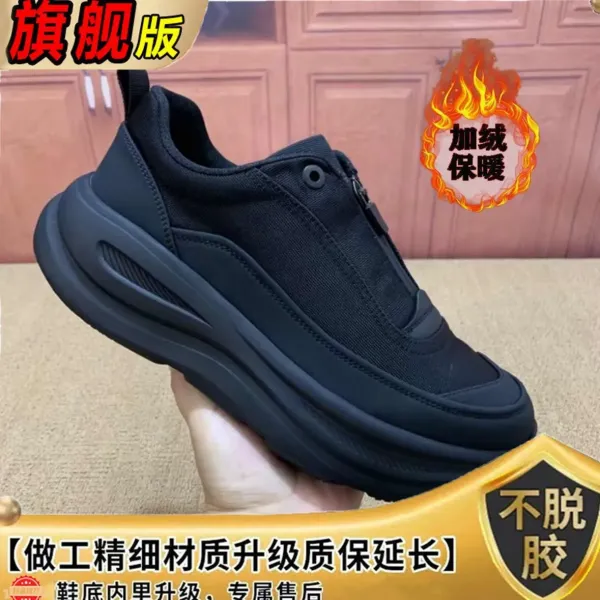 Design Chunky Platform Sneakers Black Fleece-Lined Winter Casual Shoes - 1