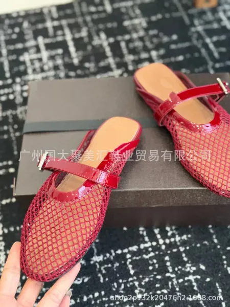 Design Mesh Mule with Patent Strap Black Shoes Slippers - 10