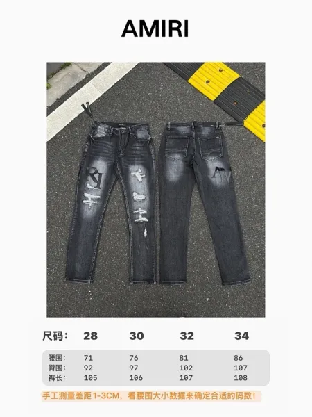 Amiri Distressed Logo Jeans Black - 2