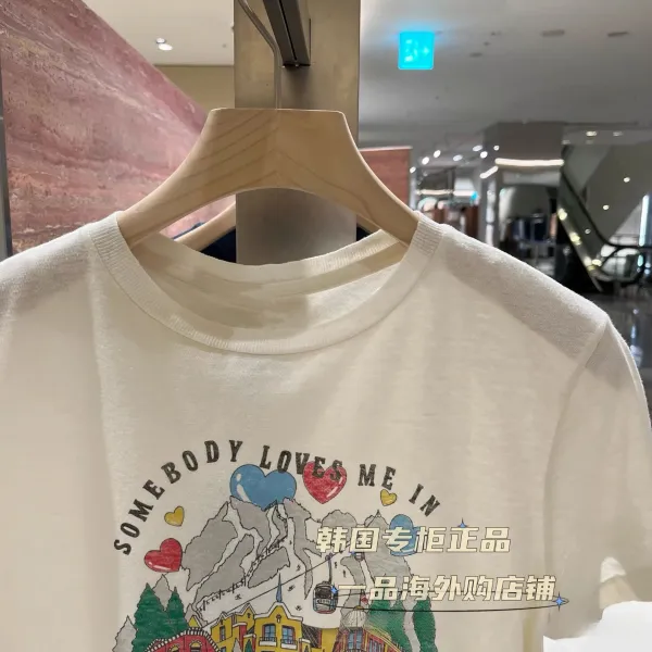 Design Heaven Sent Angel Heart Graphic T-Shirt White T-Shirts - 4