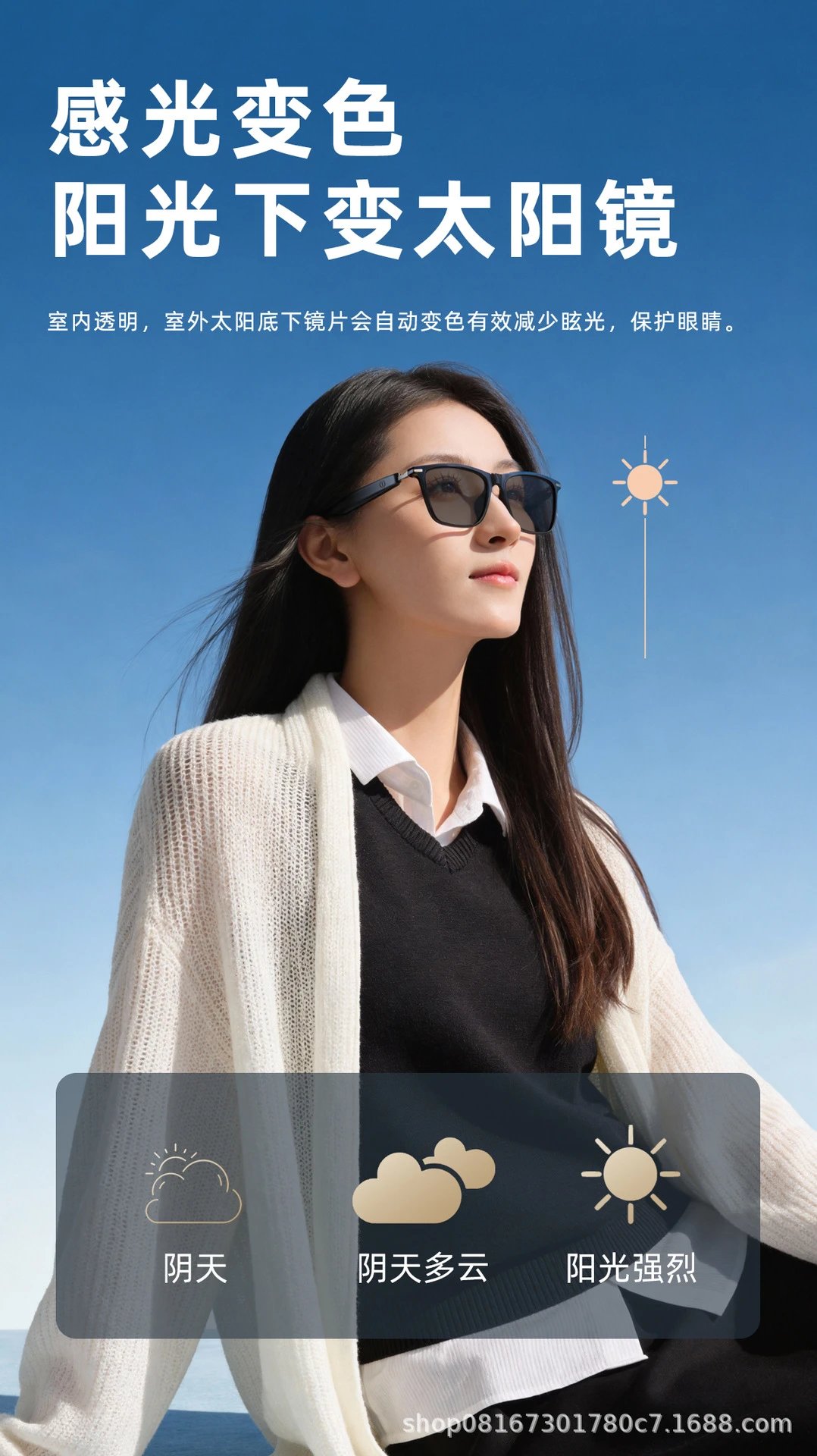 Design Wayfarer-Style Gradient Orange Sunglasses - 7