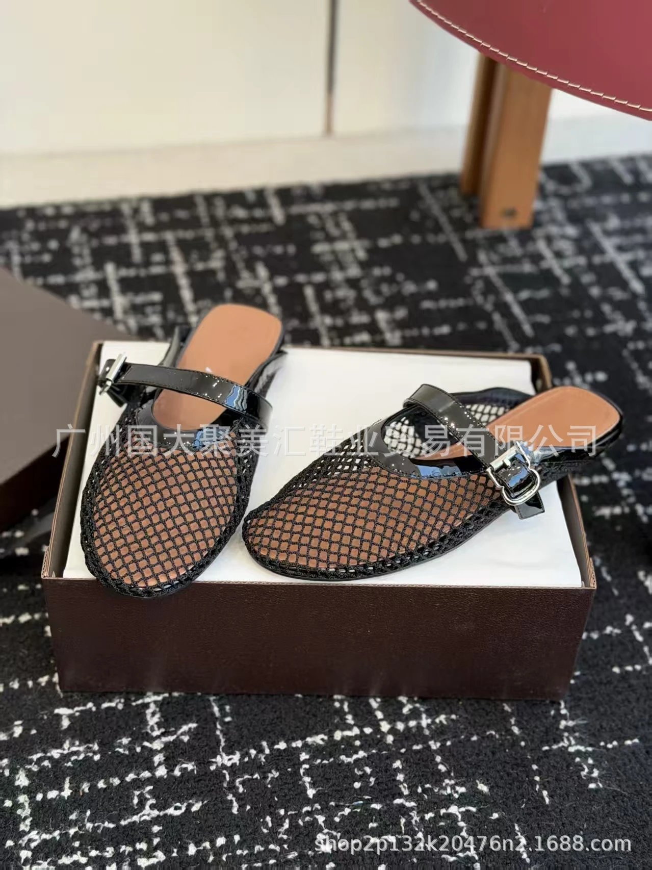 Design Mesh Mule with Patent Strap Black Shoes Slippers - 16