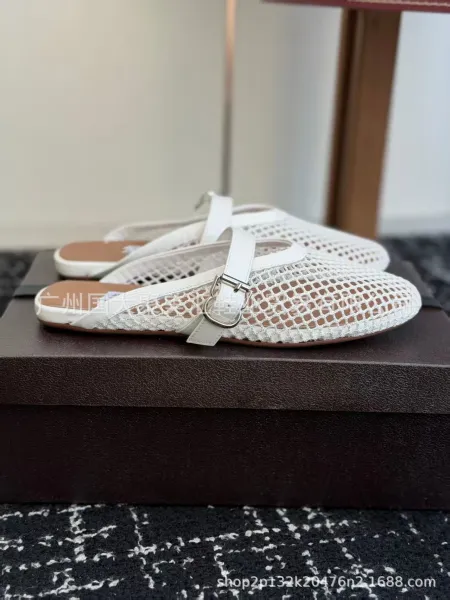 Design Mesh Mule with Patent Strap Black Shoes Slippers - 24
