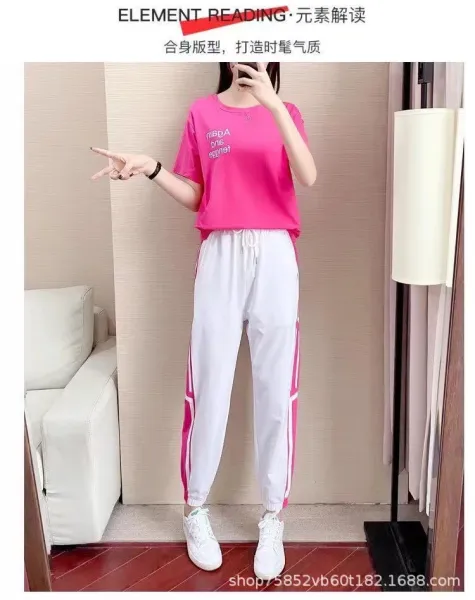 Design Track Pants White with Pink Side Stripe Sweatpants - 3