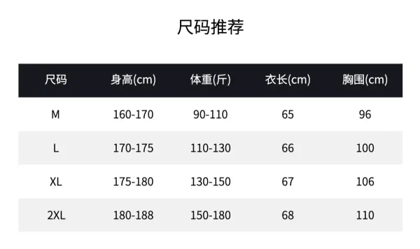 Design Uniqlo U Performance Raglan T-Shirt Blue and Gray T-Shirts - 3