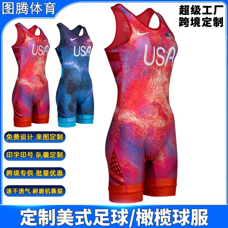Nike USA Red Blue Abstract Print Wrestling Singlet