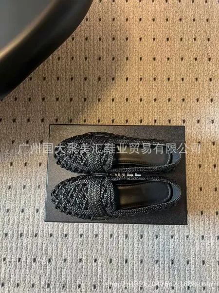 Bottega Veneta Woven Leather Loafers Black - 12