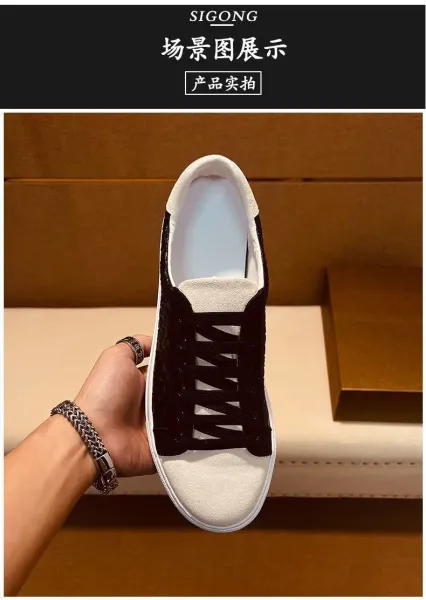Bottega Veneta Intrecciato Leather Sneakers White and Black - 4