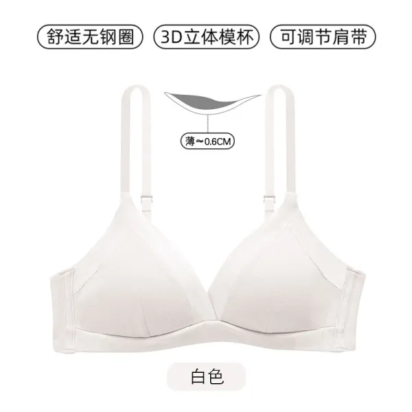Design 3D Molded Cup Wireless Bra White Underwear - 1