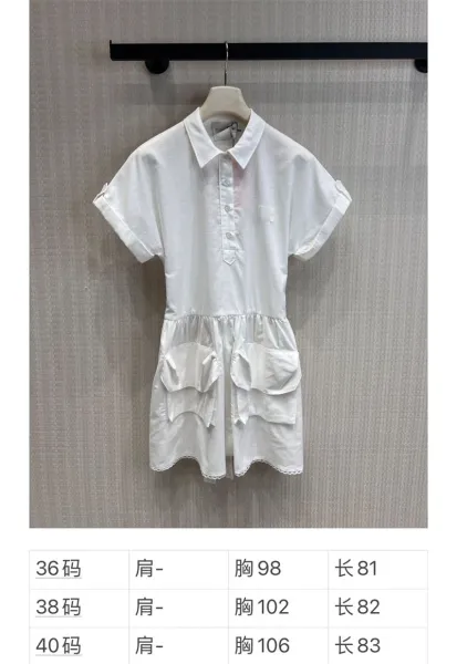 Design Ruffled Pocket Shorts White - 2