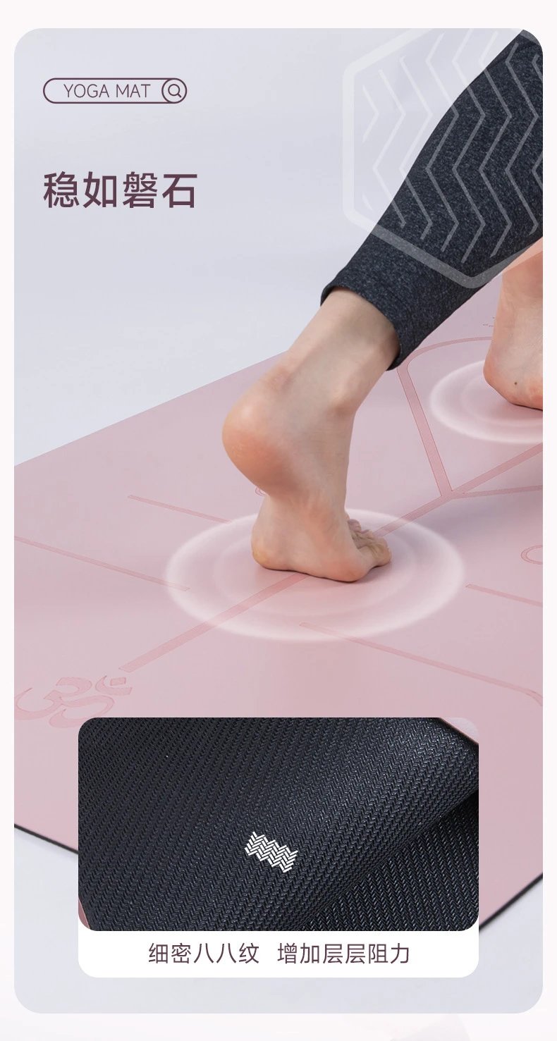 Design Yoga Mat Bean Sand Purple with Coconut Grit Texture Line Pattern Activewear - 9