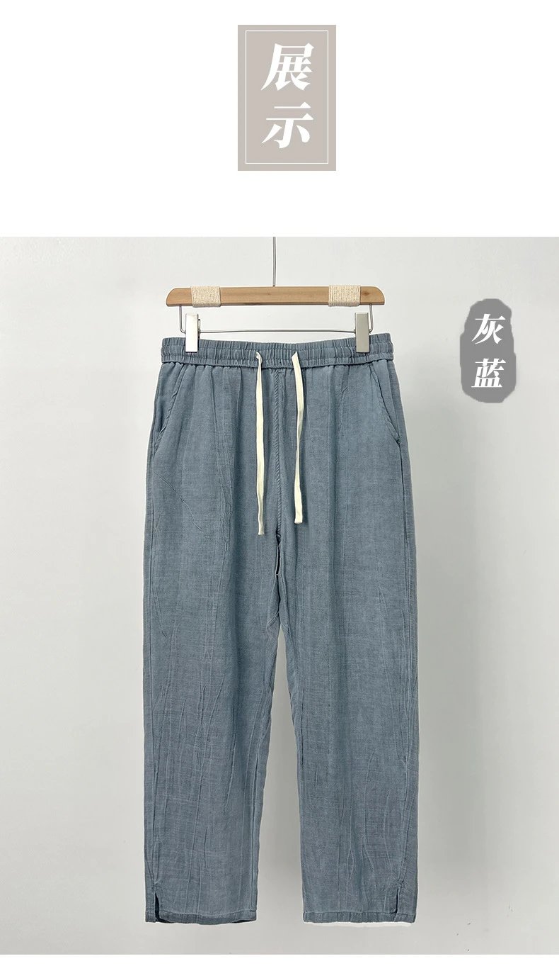 Design Wide-Leg Drawstring Pants Black - 8