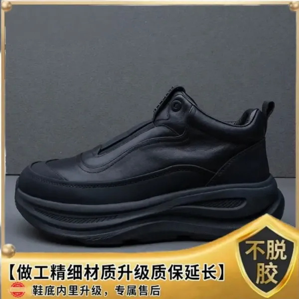Design Chunky Leather Slip-On Sneakers Black - 1
