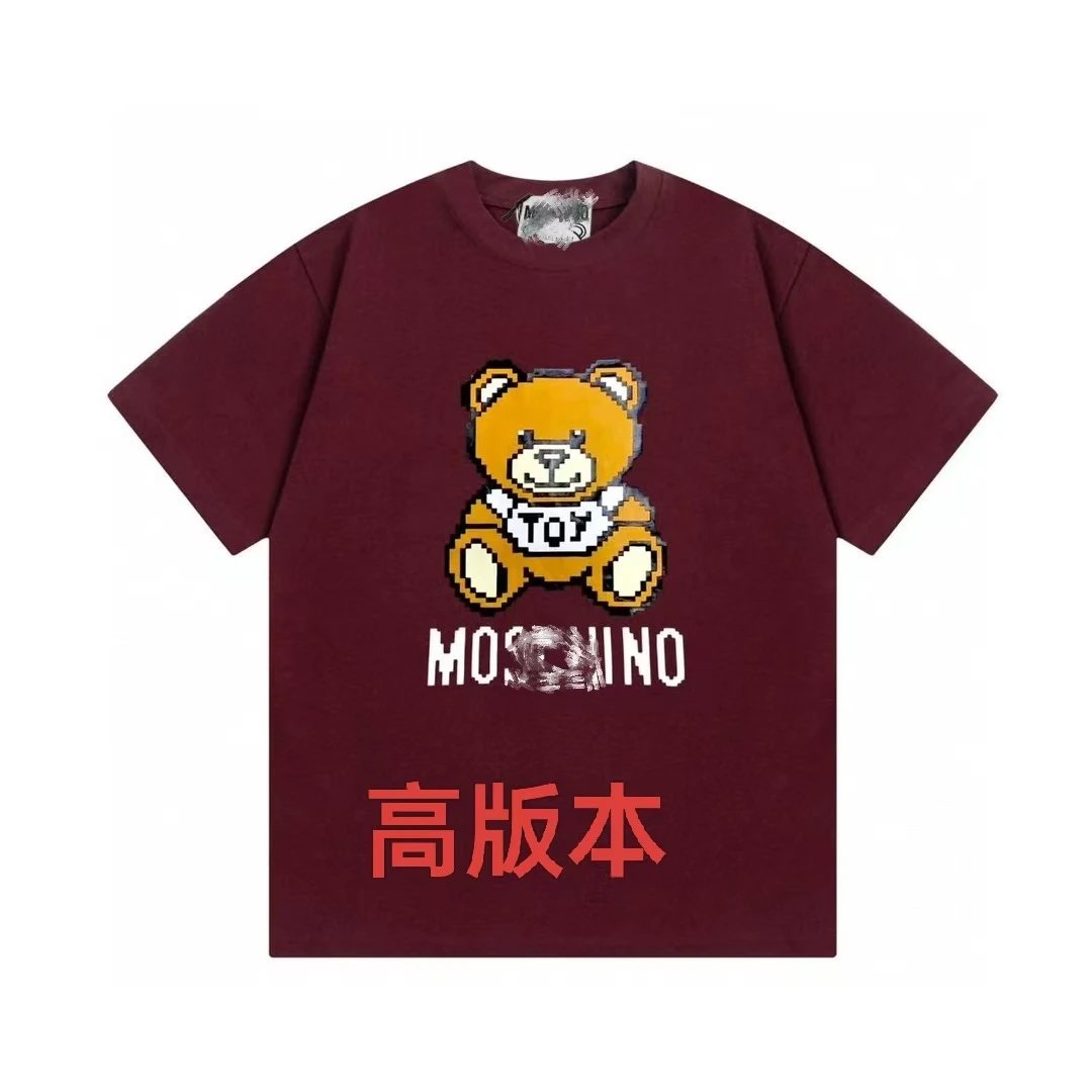 Moschino Pixel Bear Brown T-Shirt - 6