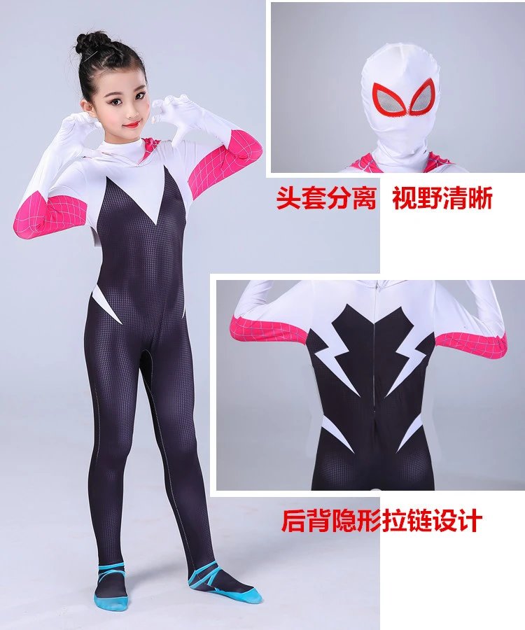 Design Spider-Gwen Inspired Full-Body Zentai Suit Purple Pink White Cosplay Costume Clothing - 4