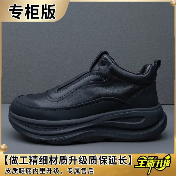 Design Chunky Leather Slip-On Sneakers Black - 1