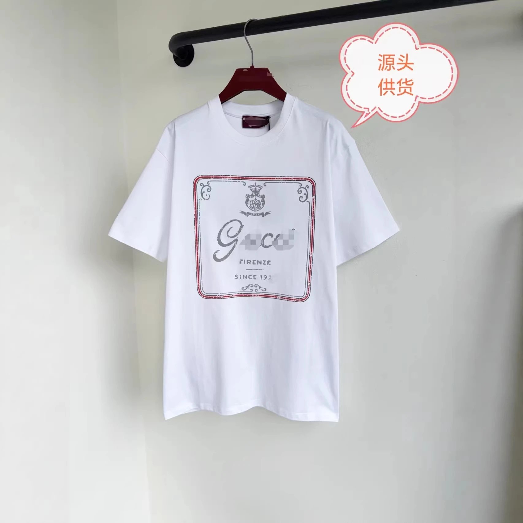 Gucci Logo Print White Vintage Style T-Shirt
