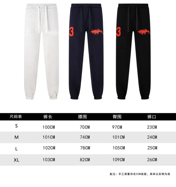Polo Ralph Lauren Polo Player Graphic Sweatpants Black - 2