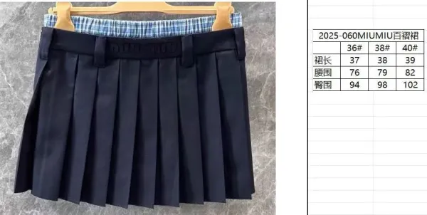 Design Pleated Skirt with Plaid Waistband Black Skirt - 2