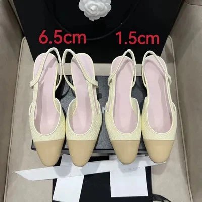 Chanel Two-Tone Gold and Black Slingback Heels - 25